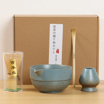 5PCS Japanese Matcha Tea Set Includes Matcha Bowl w Spout Matcha Whisk Holder Matcha Whisk Tea Scoop Tea-making Tools Accessorie