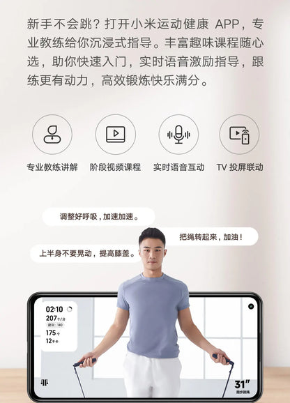 Xiaomi Mijia Smart Skipping Jump Rope XMSR-P803 Counter With Fit App Adjustable Calorie Calculation Sport Fitness Professional