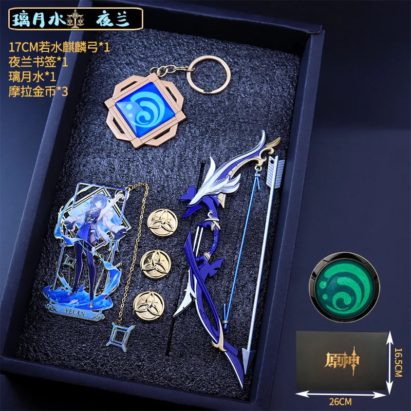 Genshin Impact Peripheral Bookmarks Vision of God Pendants Keychains Servant Weapon Models Combination Sets Gifts and Presents