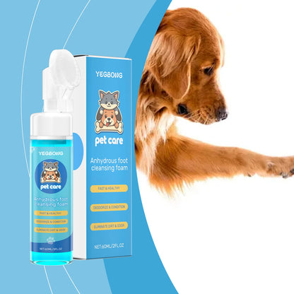Dog Paw Washing Foam Pet Foot Cleaning Foam Rinse-free Paw Cleaner No Washing Claw Care Supplies For Cat With Silicone Brush