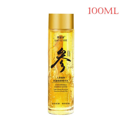 Ginseng Face Cream Firming Brightening Water Moisturizer for Smooth, Radiant Skin, Anti-Aging Skincare Facial Cream Skincare