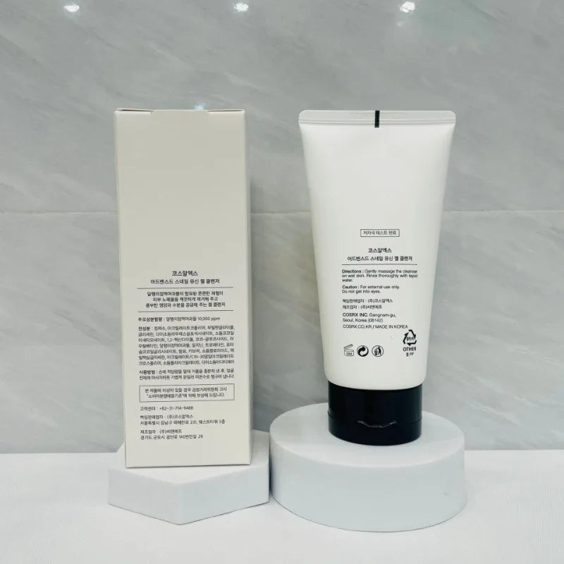 Cosrx Cosrx Moisturizing Cleanser 150ml Skin Care Supplies