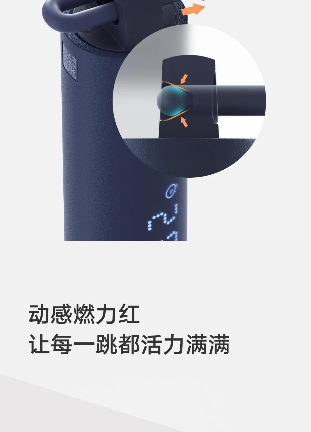 Xiaomi Mijia Smart Skipping Jump Rope XMSR-P803 Counter With Fit App Adjustable Calorie Calculation Sport Fitness Professional