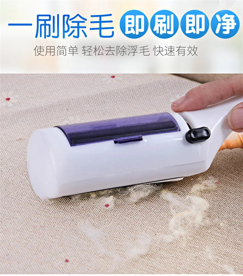 Electrostatic Static Clothing Dust Pet Hair Cleaner Remover Brush Dog Cat Hair From Furniture Self-cleaning Lint Pet Hair Remove