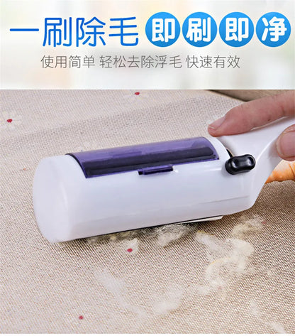 Electrostatic Static Clothing Dust Pet Hair Cleaner Remover Brush Dog Cat Hair From Furniture Self-cleaning Lint Pet Hair Remove