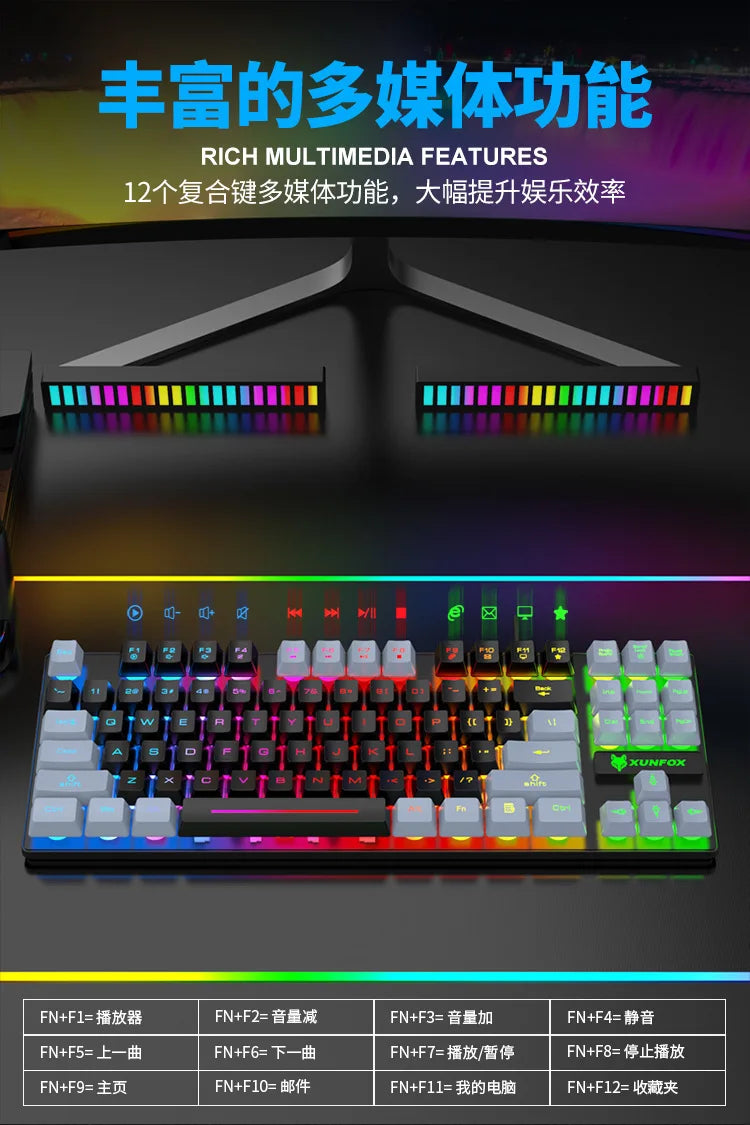Keyboard 87 Keys 80% Layout Spanish Russian Korean Arabic Gaming Keyboard USB Wired RGB Light Float Keycap Ergonomics Design K10