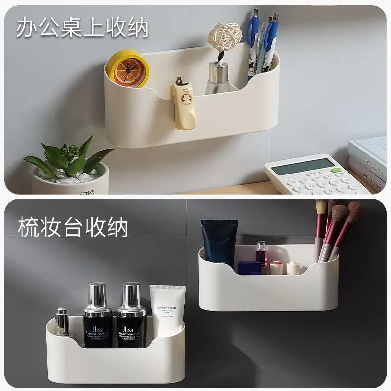 Self Adhesive Storage Box Rack for Door Home Kitchen Bathroom Fridge Organizer Stand Multifunctional Wall Mounted Storage Basket