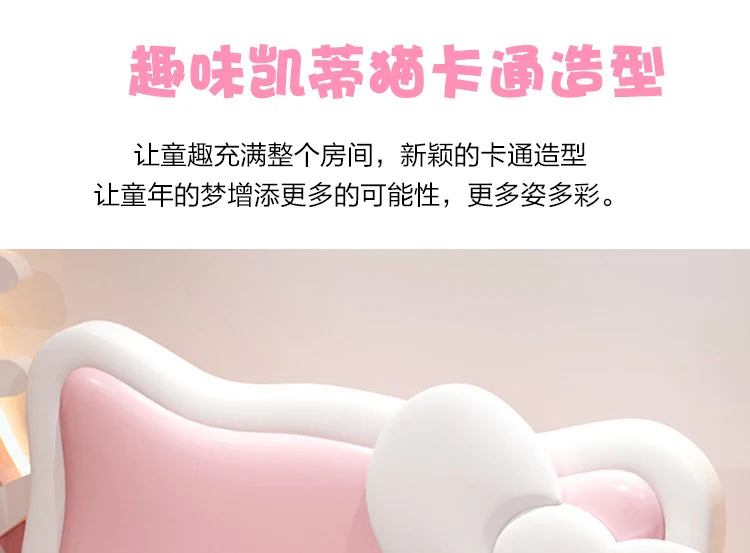 150X200cm Modern Childrens cartoon girl princ ess bed pink queen size bed frame full  double bed complete bedroom furniture