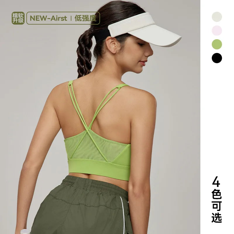 Sports Bra for Women, Shockproof Fixed Cup, Sexy and Beautiful Back, Breathable Fitness Bra with Chest Cushion