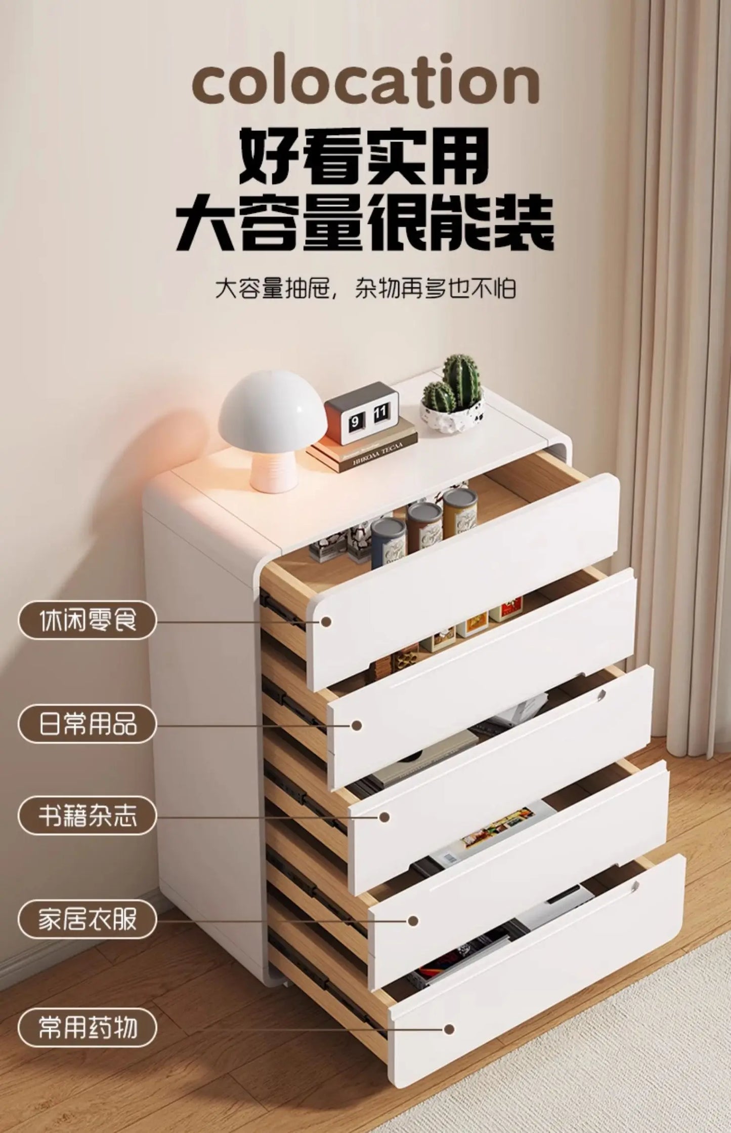 Trendy Simple Living Room Cabinets Exquisite Glamour Modern Nordic Storage Cabinet Elegant Luxury Vetrina Soggiorno Furniture