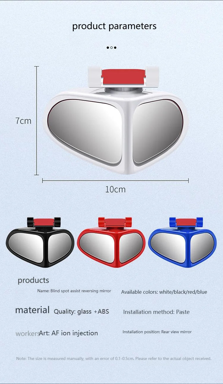 The car rearview mirror is adjustable at 360 degrees, avoiding blind spots in the field of view. Better safe driving and ensure