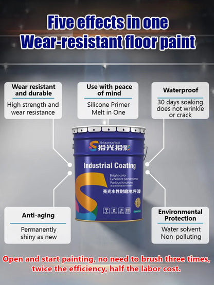 Floor paint water-based indoor and outdoor household floor paint waterproof coating plant floor wear-resistant leveling paint
