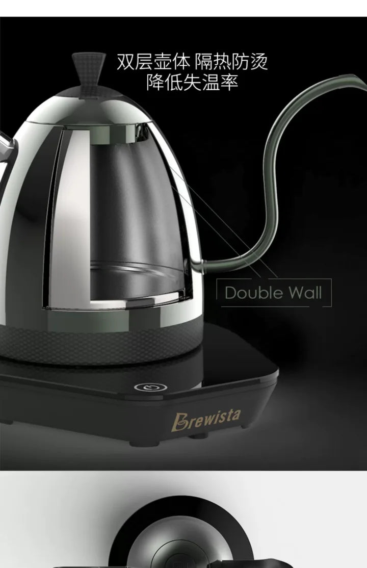Brewista- Coffee Kettle, Intelligent Gooseneck, Insulated, Variable Pour Over, Coffee Water Pot, Bluetooth, 600ml, 220V