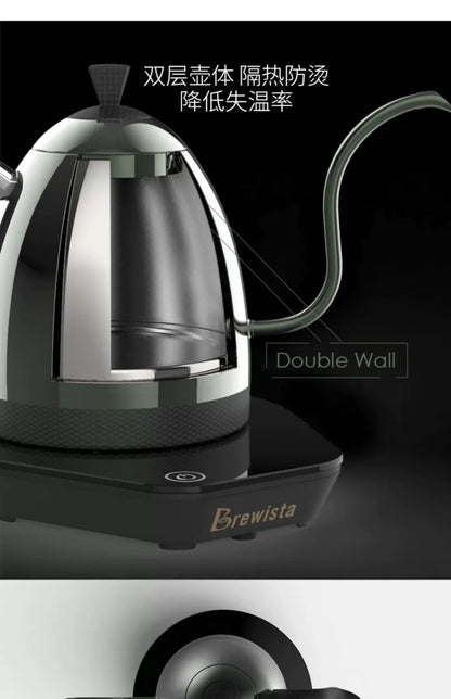 Brewista- Coffee Kettle, Intelligent Gooseneck, Insulated, Variable Pour Over, Coffee Water Pot, Bluetooth, 600ml, 220V