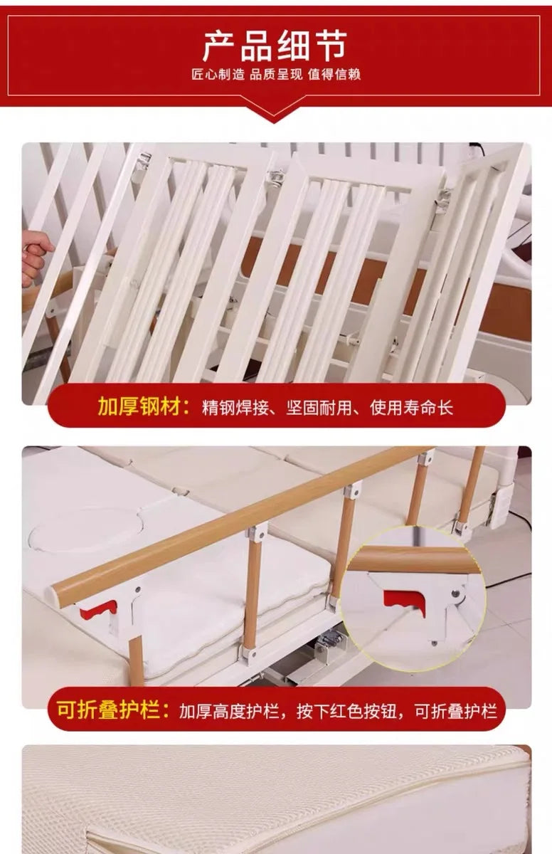 Electric Nursing Bed Automatic Flip Bed Home Voice Control Bed