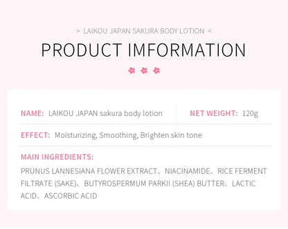 LAIKOU Cherry Blossoms  Body Lotion Refreshing skincare Exfoliating Moisturizing Nourishing Brightening Body Creams 120g
