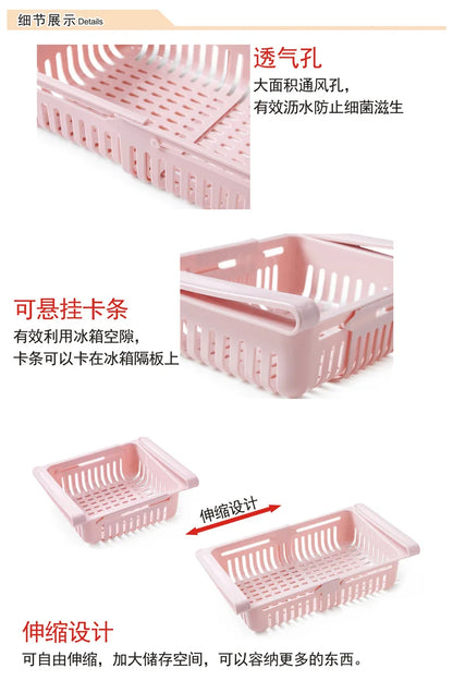 Fridge Organizer Multifunctional Storage Box Kitchen Scalable Save Space Drawer Plastic Fruit Egg Food Divider Layer Shelf