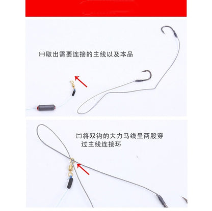 5Pack/50 Hooks Fishs Tool Tied Good Strong Horse Line Double Hook Pair Hook Fishs Hooks Fishing Gear Accessories Sub-line Hooks