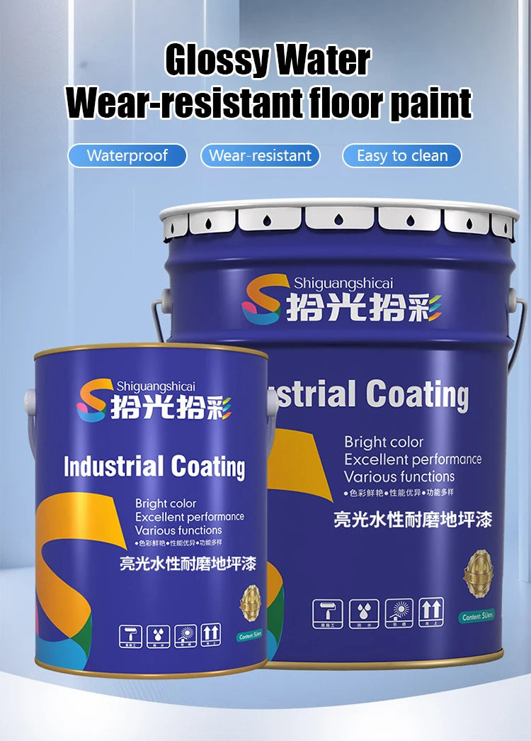 Floor paint water-based indoor and outdoor household floor paint waterproof coating plant floor wear-resistant leveling paint