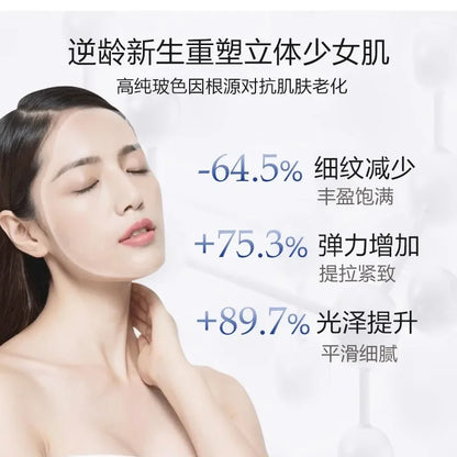 Sculpt Original Moisturizing Skin Care Product Skincare Essence.