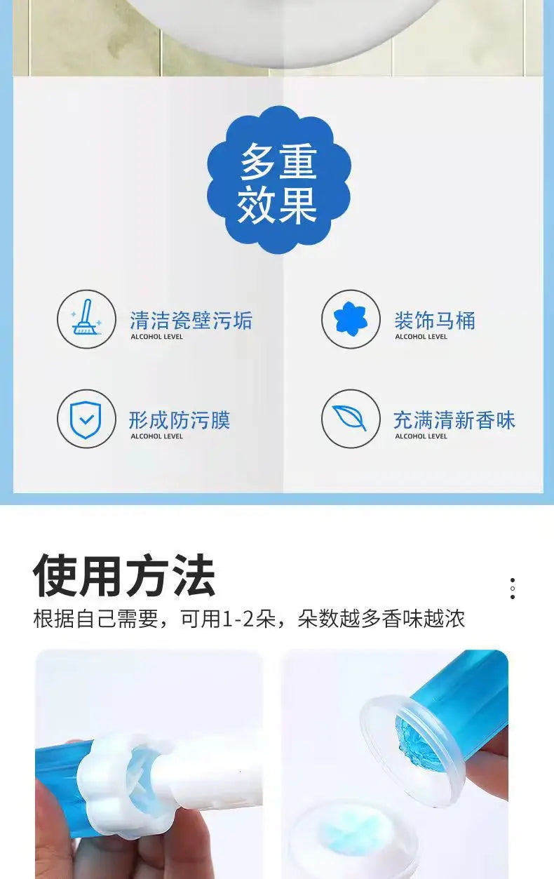 Toilet Flower Deodorant Toilet Deodorizing Fragrance Toilet Cleaning Spirit Household Cleaning Chemicals