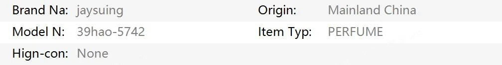 Women's Long Lasting Light Fragrance Victoria Fragrance Body Spray With Various Flavors Skin Care