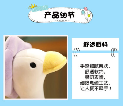 Lovely Duck Doll Flower Duck Plush Toy Stuffed Animal Plush Toy Best Gift Kawaii Plushie Toy Simulation Funny Doll
