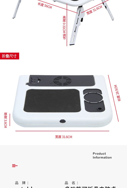 Laptop desk Multifunctional notebook computer table stand-type folding computer table USB cooling bed notebook computer stand