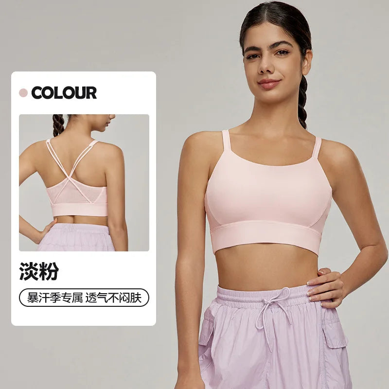 Sports Bra for Women, Shockproof Fixed Cup, Sexy and Beautiful Back, Breathable Fitness Bra with Chest Cushion