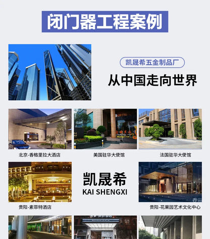 Door closer home push-pull unit door door close artifact fireproof anti-theft door hydraulic automatic buffer silent door closer