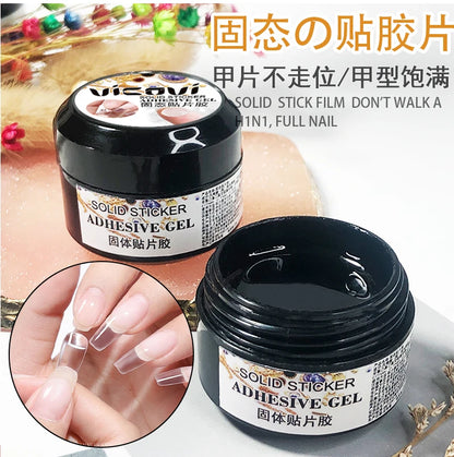 5ML Easy Stick Solid Nail Patch Gel No-Flowing Modelling Stick Tips Clear Nail Gel Gummy Adhesive Bond UV Nail Glue GY031&*