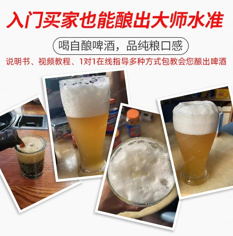 304 Stainless Steel, Craft Beer Machine, Home Brewing Equipment, Commercial Automatic