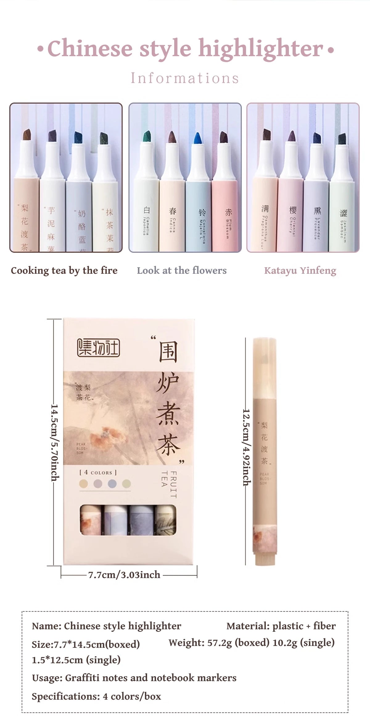 4PCS Retro Style Handbook Pen Marker Graffiti Brush Inscription Pen Office Culture and Educational Supplies