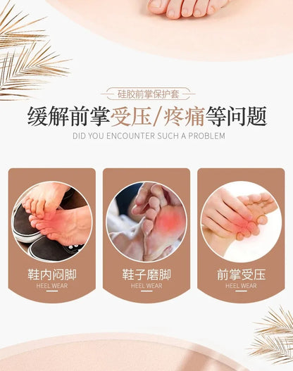 Silicone Forefoot Pads for Women High Heel Pain Relieve Inserts Breathable Foot Care Pads Half Shoe Insole Cushion Accessories