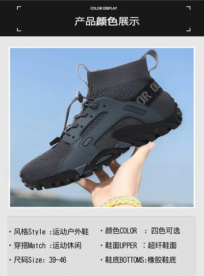 Men's Breathable Shoes Outdoor Non Slip Elastic Band Camping Shoes for Couples Athleisure Men's Shoes