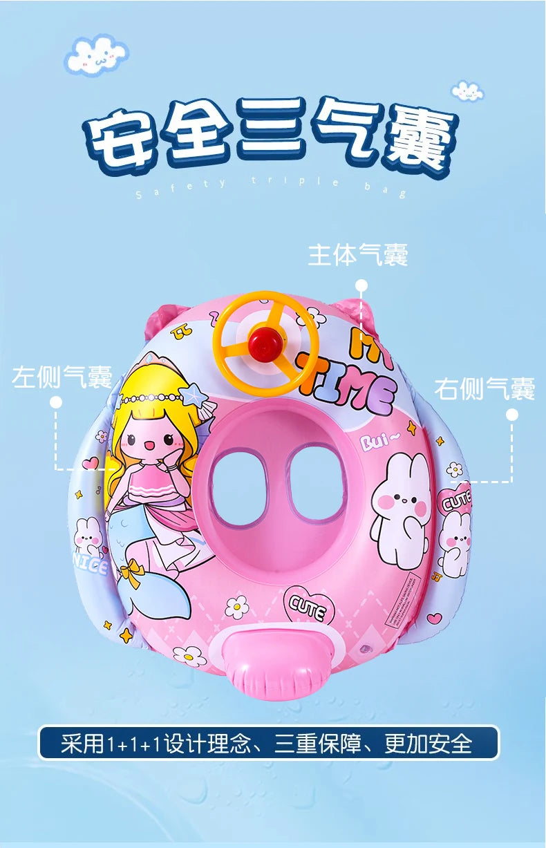 Environment PVC Children Swimming Rings Water Toys Beach Pool Baby Inflatable Swimming Circle with Steering Wheel Water Toys