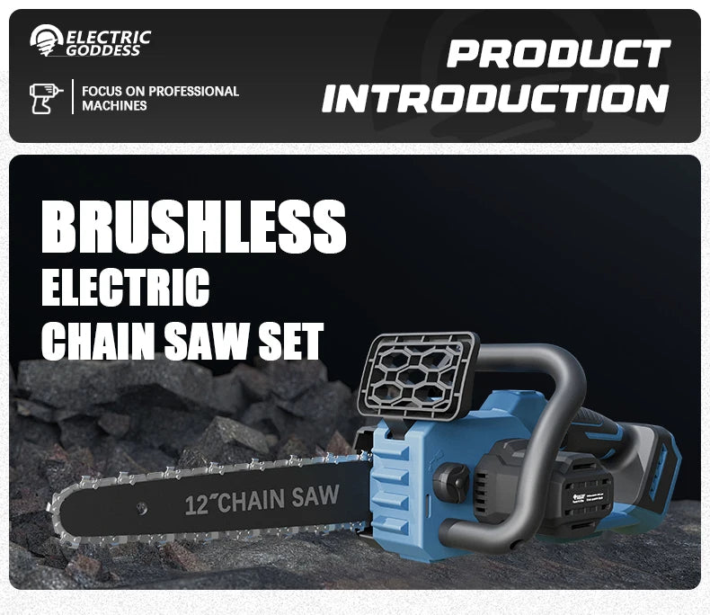 Electric Goddess 12inch Brushless Electric Chainsaw Cordless Portable Electric Saw Woodworking Tool For Makita 18V Battery Pin