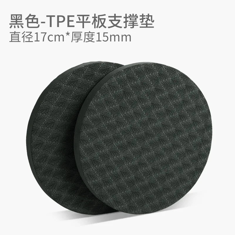 Yoga Knee Pads 2 Pack, Yoga Knee Cushion Thick Exercise Pads for Knees Elbows Wrist Hands Head Foam Pilates Kneeling Pad