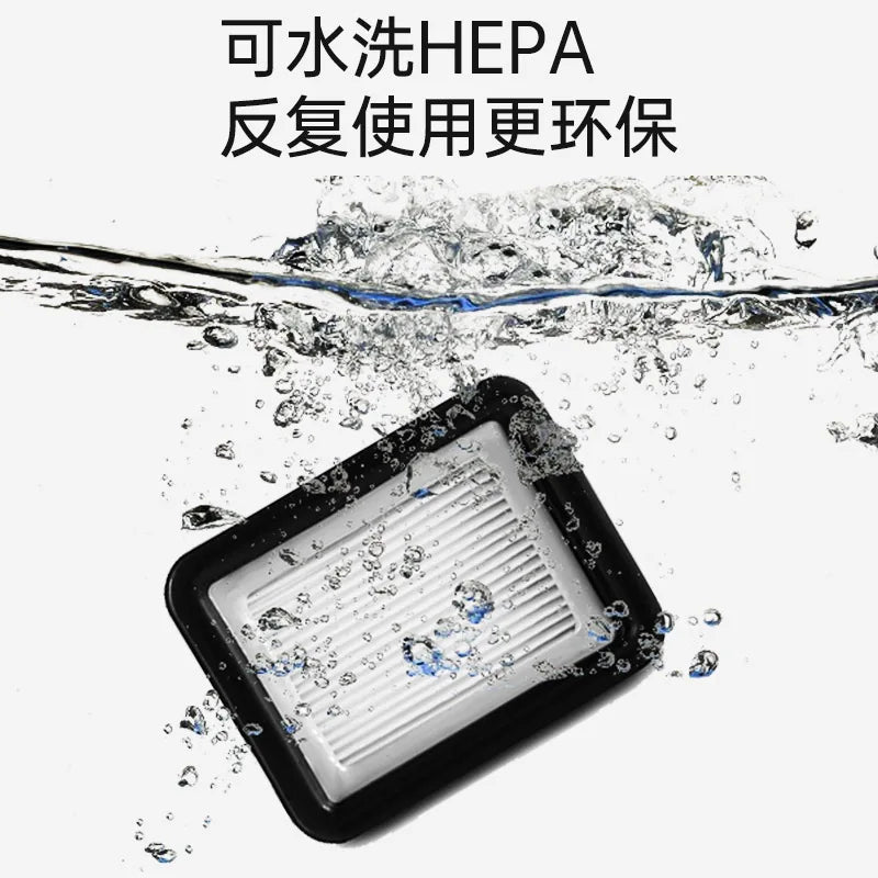 Bissell Bissell cleaning solution 2582Z floor washer accessory cleaning machine cleaning 3698/1558Z/2765Z