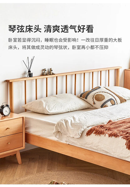 Solid wood bed 1.8 meters double  master bedroom Nordic room modern simple single bed 1.2m 1.5m