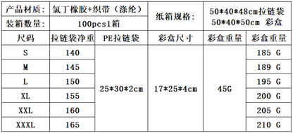 Posture Back Brace Adjustable Back Support Strap to Prevent Spinal Distortion and Hunchback for Men Women corrector de postura