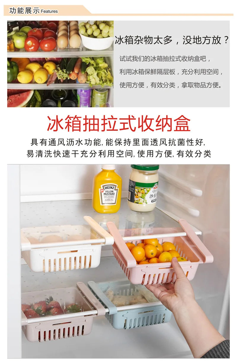 Fridge Organizer Multifunctional Storage Box Kitchen Scalable Save Space Drawer Plastic Fruit Egg Food Divider Layer Shelf
