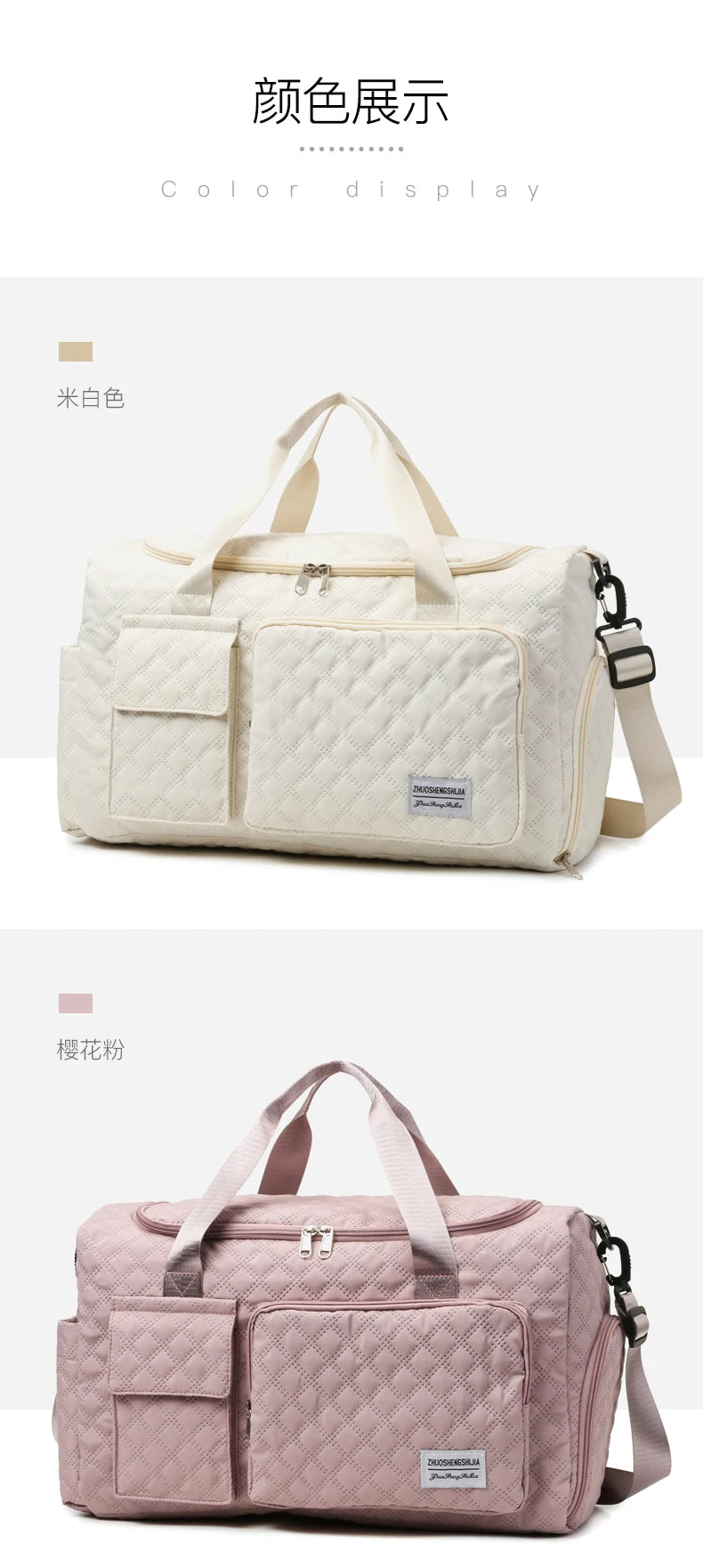 Fashion Travel Bag Handbags Large Capacity Carry On Luggage Bags Men Women Shoulder Outdoor Tote Waterproof Sport Gym Bag