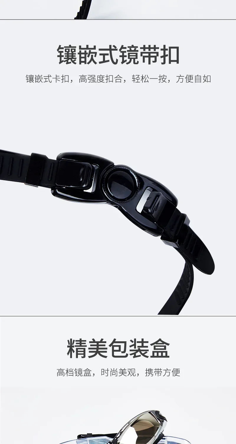 Professional Swimming Goggles Swimming Glasses with Earplugs Nose Clip Electroplate Waterproof Silicone Unisex Swimming Goggles