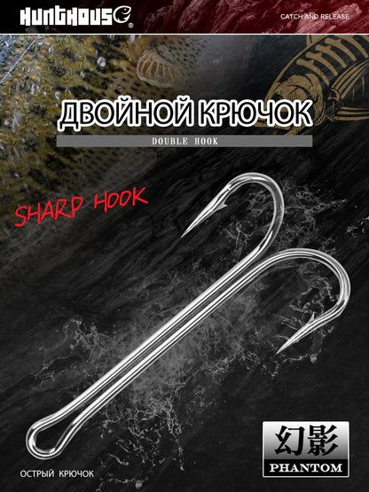 Hunthouse Double Hooks fishing hook long fishing stainless hook with soft lure sharp high carbon stee offset hook