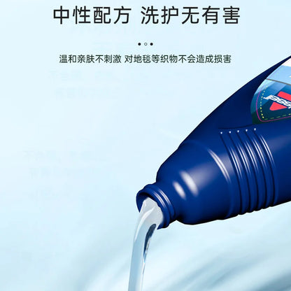 Bissell Bissell cleaning solution 2582Z floor washer accessory cleaning machine cleaning 3698/1558Z/2765Z