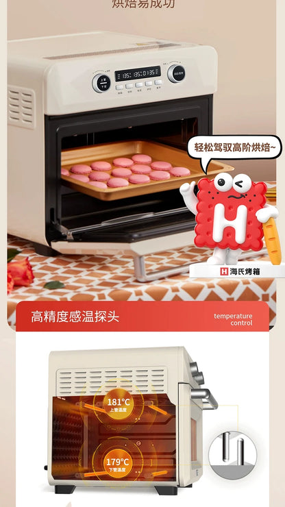 25L 1600W Air Fryer Oven Integrated Multifunctional Small Electric Oven Household