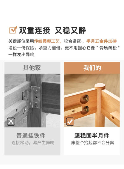 Solid wood bed 1.8 meters double  master bedroom Nordic room modern simple single bed 1.2m 1.5m