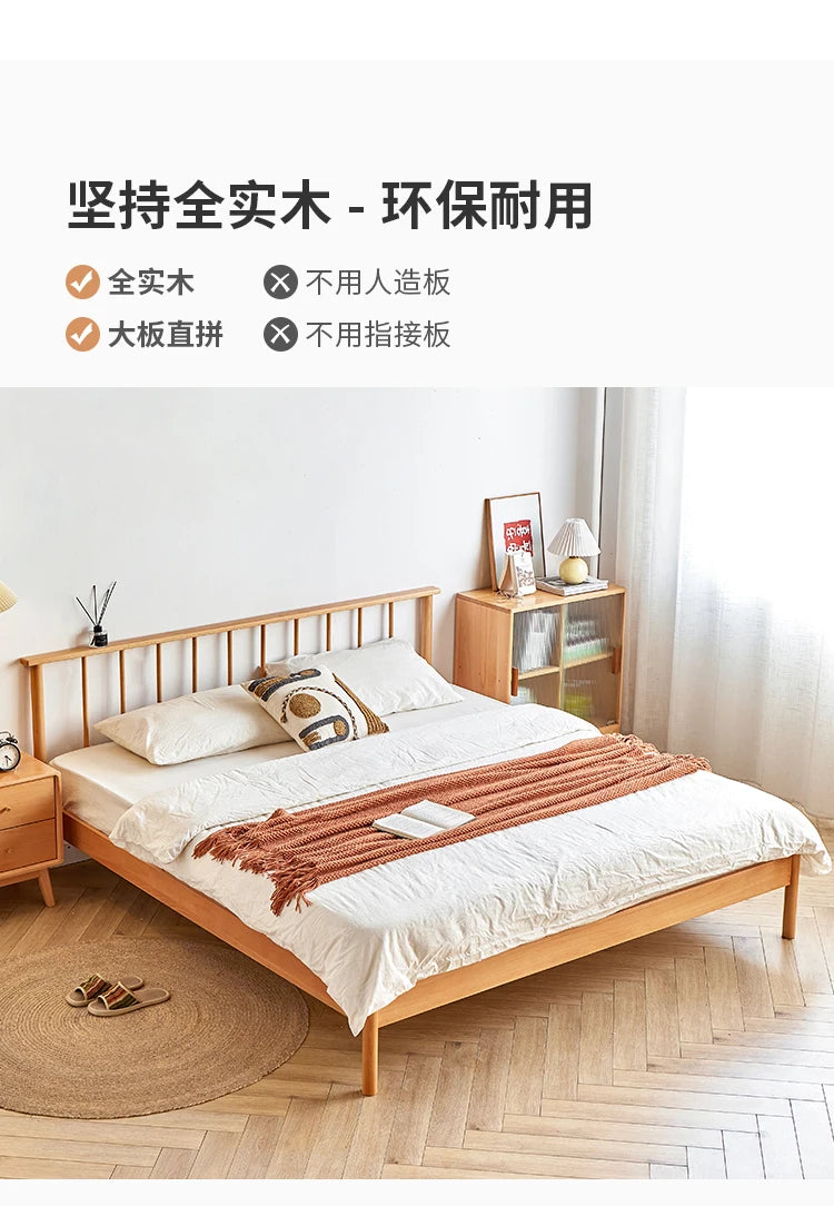 Solid wood bed 1.8 meters double  master bedroom Nordic room modern simple single bed 1.2m 1.5m