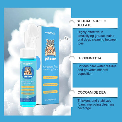 Dog Paw Washing Foam Pet Foot Cleaning Foam Rinse-free Paw Cleaner No Washing Claw Care Supplies For Cat With Silicone Brush